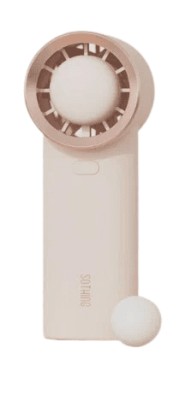 Вентилятор портативный Xiaomi Sothing Handheld Fan 3600mAh DSHJ-S-2128 белый Вентилятор портативный Xiaomi Sothing Handheld Fan 3600mAh DSHJ-S-2128 белый
