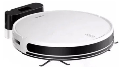 Робот-пылесос Xiaomi Lydsto G2D Robot Vacuum EU белый Робот-пылесос Xiaomi Lydsto G2D Robot Vacuum EU белый