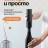 Электрический штопор Xiaomi Mijia Electric Wine Opener черный