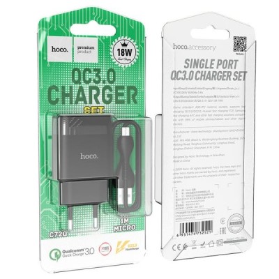 Сетевое зар. устр. Hoco C72Q с шнуром Micro 1USB QC3.0 18W черное Сетевое зар. устр. Hoco C72Q с шнуром Micro 1USB QC3.0 18W черное