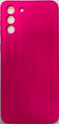 Накладка для Samsung Galaxy S21+ Silicone cover без логотипа ярко-розовая Накладка для Samsung Galaxy S21+ Silicone cover без логотипа ярко-розовая