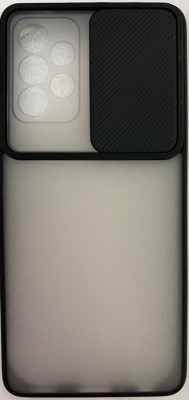 Накладка со шторкой камеры Samsung Galaxy A52 5G матовая черная Накладка со шторкой камеры Samsung Galaxy A52 5G матовая черная
