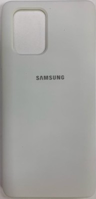 Накладка для Samsung Galaxy A91/M80S/S10 Lite Silicone cover белая Накладка для Samsung Galaxy A91/M80S/S10 Lite Silicone cover белая