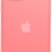 Накладка для i-Phone 11 Pro Max Baseus Jelly liquid silica gel WIAPIPH65S-GD09