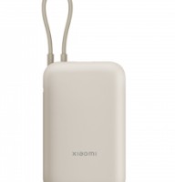 Powerbank Xiaomi Mi Power Bank Pocket 10000mAh с кабелем Type-C P15ZM бежевый