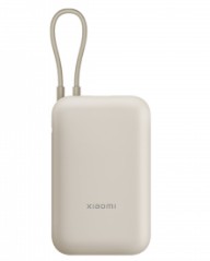 Powerbank Xiaomi Mi Power Bank Pocket 10000mAh с кабелем Type-C P15ZM бежевый Powerbank Xiaomi Mi Power Bank Pocket 10000mAh с кабелем Type-C P15ZM бежевый