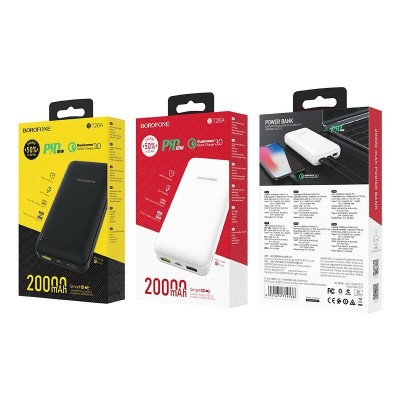Powerbank Borofone BT26A 20000mAh 2USB QC3.0 белый Powerbank Borofone BT26A 20000mAh 2USB QC3.0 белый