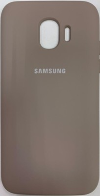 Накладка для Samsung Galaxy J2 (2018) Silicone cover бежевая Накладка для Samsung Galaxy J2 (2018) Silicone cover бежевая