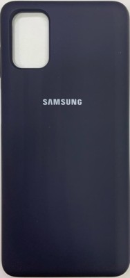Накладка для Samsung Galaxy M51 Silicone cover темно-синяя Накладка для Samsung Galaxy M51 Silicone cover темно-синяя
