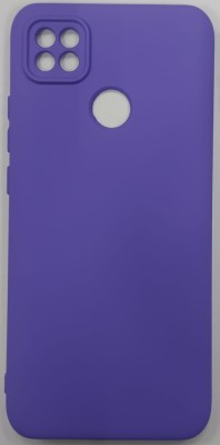Накладка для Xiaomi Redmi 9C силикон матовый фиолетовый Накладка для Xiaomi Redmi 9C силикон матовый фиолетовый