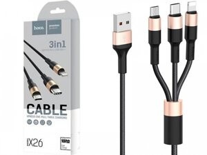 Usb Кабель-зарядка Hoco X26 Xpress 3в1 Micro/Lightning/Type-C 1м черный Usb Кабель-зарядка Hoco X26 Xpress 3в1 Micro/Lightning/Type-C 1м черный
