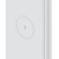 Powerbank с функцией беспроводной зарядки Xiaomi YOUTH 10000 мАч USB+C WPB15PDZM белый