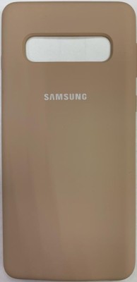 Накладка для Samsung Galaxy S10 Silicone cover пудро Накладка для Samsung Galaxy S10 Silicone cover пудро