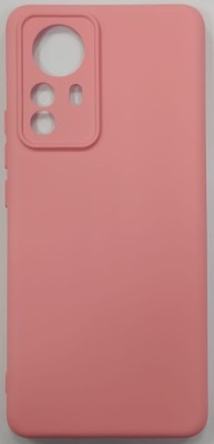 Накладка для Xiaomi Redmi 12X Pro силикон матовый розовый Накладка для Xiaomi Redmi 12X Pro силикон матовый розовый