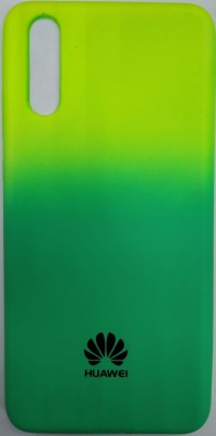 Накладка для Huawei P20  силикон разноцветный Накладка для Huawei P20  силикон разноцветный