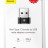 Переходник Baseus Type-C на USB-A3.0 CAAOTG-01 черный