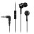 Стереонаушники Panasonic RP-TCM115GCK черные