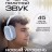 Стереонаушники Bluetooth полноразмерные Hoco W35 Air Light V5.3/45ч синий