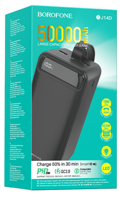 Powerbank Borofone BJ14D 50000mAh 2USB/1C 2A с дисплеем черный Powerbank Borofone BJ14D 50000mAh 2USB/1C 2A с дисплеем черный
