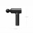 Массажный пистолет Xiaomi Mijia Fascia Gun 2 (MJJMQ05-ZJ) черный