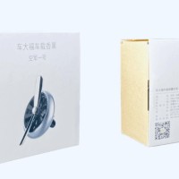 Автомобильный ароматизатор воздуха Xiaomi CarfookAir Force One серый