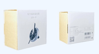 Автомобильный ароматизатор воздуха Xiaomi CarfookAir Force One серый Автомобильный ароматизатор воздуха Xiaomi CarfookAir Force One серый