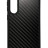 Накладка для Samsung Galaxy S23 Raigor Inverse карбон
