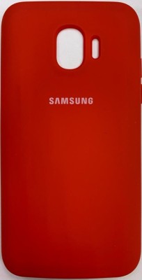 Накладка для Samsung Galaxy J2 (2018) Silicone cover красная Накладка для Samsung Galaxy J2 (2018) Silicone cover красная