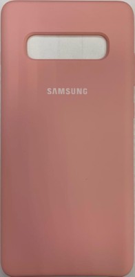 Накладка для Samsung Galaxy S10 Plus Silicone cover розовая Накладка для Samsung Galaxy S10 Plus Silicone cover розовая