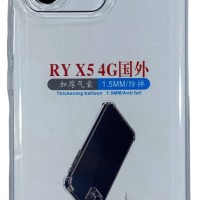 Чехол-накладка силикон 1.5мм Huawei Honor X5 4G прозрачный противоударный