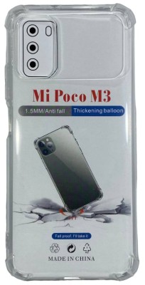 Чехол-накладка силикон 1.5мм Xiaomi Poco M3 прозрачный Чехол-накладка силикон 1.5мм Xiaomi Poco M3 прозрачный