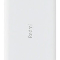 Powerbank Redmi 20000 мАч VXN4265CN белый
