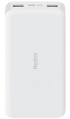 Powerbank Redmi 20000 мАч VXN4265CN белый Powerbank Redmi 20000 мАч VXN4265CN белый