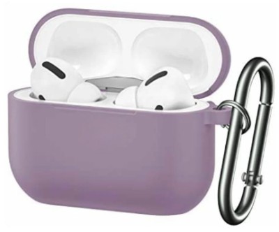 Силиконовый чехол для AirPods Pro 2 c карабином сиреневый Силиконовый чехол для AirPods Pro 2 c карабином сиреневый