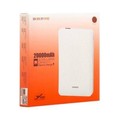 Powerbank Borofone BT9 20000mAh 2USB белый Powerbank Borofone BT9 20000mAh 2USB белый